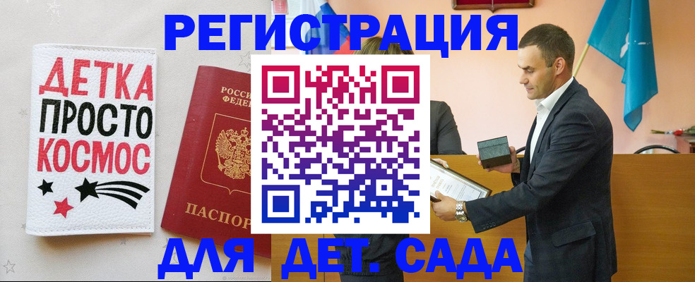 временная регистрация собственник в Верхней Пышме